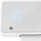 Noveen Varmegardin HC3299 TUYA WiFi SMART fjernbetjening LED