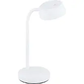 Eglo CABALES BORD 400LM H340 HVID