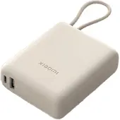 Xiaomi 33W Power Bank 10000mAh (integreret kabel) - Hvid