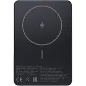 Xiaomi Super Slim Magnetic - 5000 mAh