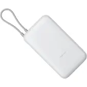 Xiaomi PB2020MI power bank - integrated cable - Li-Ion - USB-C USB - 22.5 Watt - 20000 mAh
