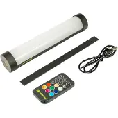 Ridgemonkey Base Lite Ir Lys