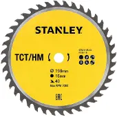 Stanley STA13125-XJ, 17 cm, 1,6 cm, 1 stk