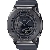 Casio G-shock Ur