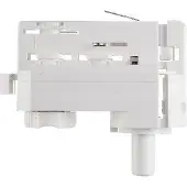 SG ARMATUREN A/S Shopline 3L pendeladapter, hvid