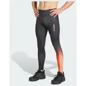 Adidas Terrex Xperior Cross-country Race Tights, størrelse X-Large