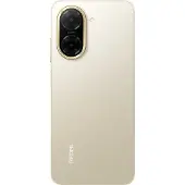 Xiaomi REDMI A5 3GB RAM 64GB ROM - Guld
