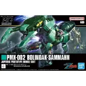 Bandai Hguc 1/144 Pmx-002 Bolinoak-sammahn Figur