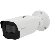 SAFIRE SMART E1 3k 5mpx 2.8-12mm Motorizada Overvågningskamera