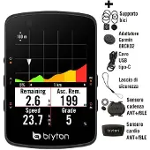 Bryton Rider 550d Cad/hrm Cykelcomputer