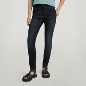 G-Star 3301 High Waist Skinny Jeans