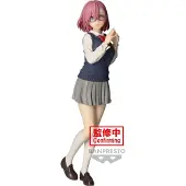 Banpresto Ririsa Amano Dimensional Seduction-figur