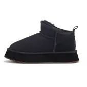 Australia Luxe Collective Ankelstøvler sort