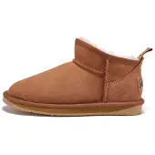 Australia Luxe Collective Støvletter brun