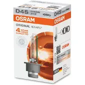 Osram 66440 Pære