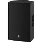 Yamaha DZR12 Complete PA System Bundle