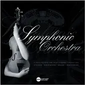 Eastwest Symphonic Orchestra Platinum