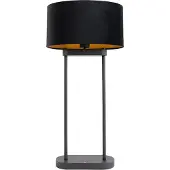 QAZQA Bordlampe sort med sort oval skærm 35 cm - Thijmen