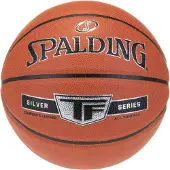 Spalding Krepšinio kamuolys TF Sidabrinis Dydis 7