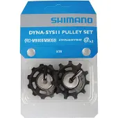Shimano Xtr M9000/9050 Cykeltrissesæt