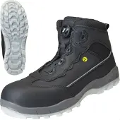 Nitras Safety Sport Step Mid Fit Sikkerhedssko