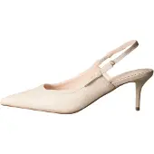 Next Slingpumps beige