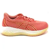 Asics Gel-cumulus 26 Gs Løbesko