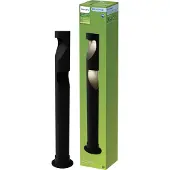 Philips 929004659601