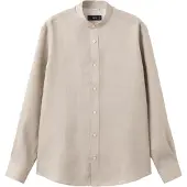 Mango Skjorte 'CHENNAI' beige