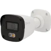 SAFIRE SMART Sf-ipb070a-4b1-dl Overvågningskamera
