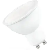 Spectrum LED Spotlight LED GU10 6W 3000K