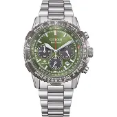 Citizen Laikrodis Promaster Sky CA4664-60W