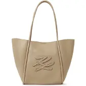 Karl Lagerfeld Shopper beige
