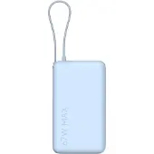 Xiaomi 67W Power Bank 10000 (Integrated Cable) - Vitt