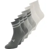 Under Armour Sportssokker 'Essential ' lysegrå / mørkegrå / uldhvid
