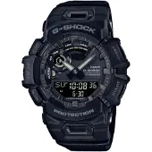 Casio Klocka G -SHOCK - - Chockbeständig - Multifunktion - Svart