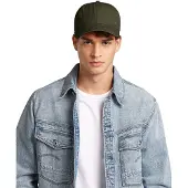 G-Star Avernus Baseball Cap - Grey - Men