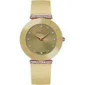 Bellevue E20 Dameur