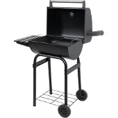 LUND KULGRILL MED LÅG, RIST 47*34CM