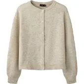 LMTD Cardigan 'NLFLodet' beige-meleret