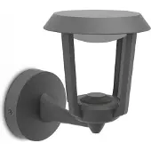 Philips Nuvy 4.3 3w 800 Lumens Væglampe