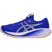 Asics Gel-cumulus 28 Løbesko