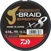 Daiwa J´braid Exp X8 150 M Flettet Fiskesnøre