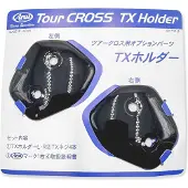 Arai Tour-x/tour-x3 Side Holder Hjelmsider