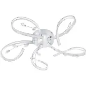 Eglo VALLEMARE LOFT Ø650 5X800LM KROM