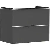 Hansgrohe Underskab XeluQ 2skuf 780x475 grå/hvid