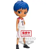 Bandai Kuroko´s Basketball Daiki Aomine Qposket-figur