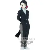 Banpresto Demon Slayer Enmu Vol. 3 17 Cm