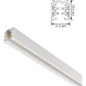 Global 3F Skinne 2M XTS4200-3 hvid