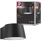 Paulmann 94452, Udendørs vægbelysning, Grå, Aluminium, IP44, Indgang, I